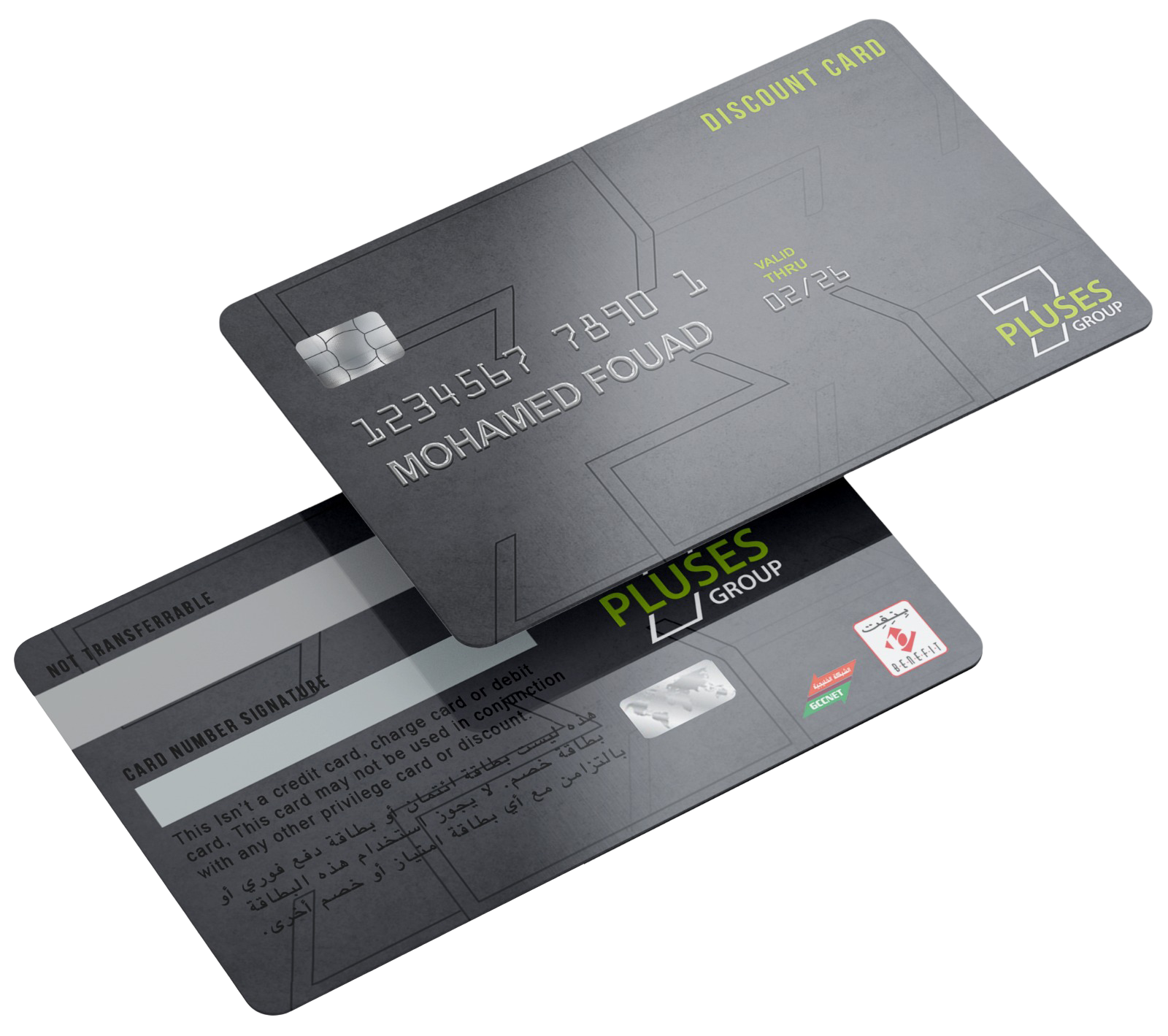 Discount Card